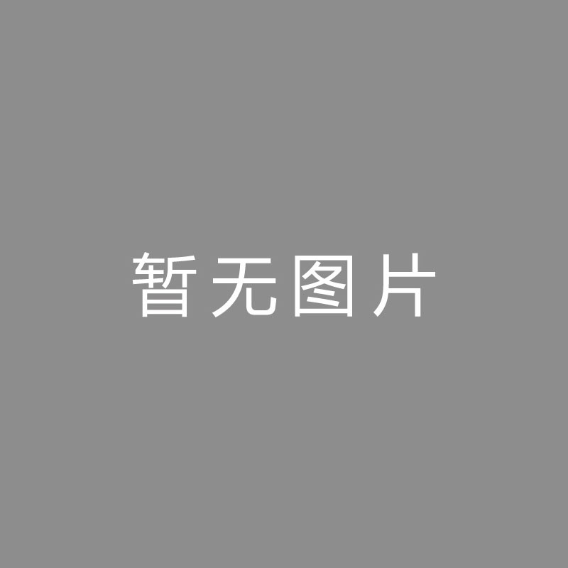 多特给拉什福德开的报价最好！但球员似乎仍更想去巴萨